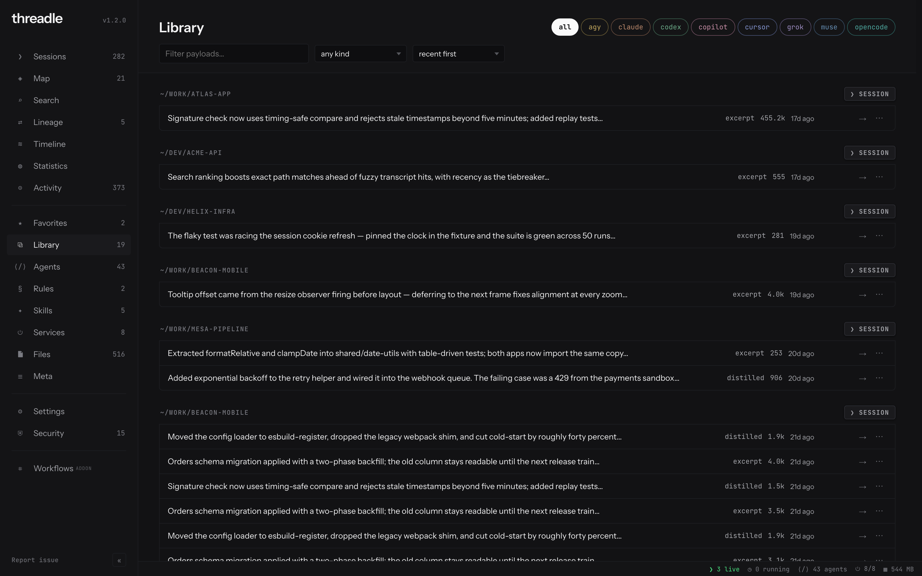 Library of distilled briefs